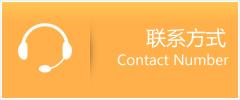 虎门镇优时通速运联系地址查询